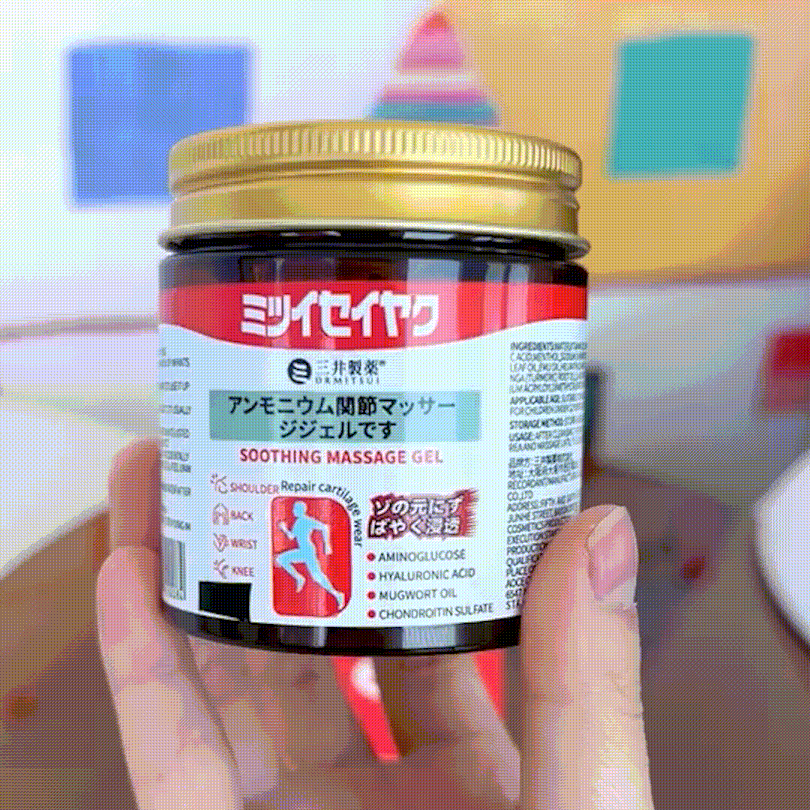 Medplus™ - JAPANESE INSTANT PAIN RELIEF SOOTHING MASSAGE GEL (BUY 1 GET 1 FREE)